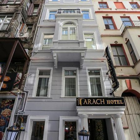 Arach Hotel Harbiye Стамбул Экстерьер фото