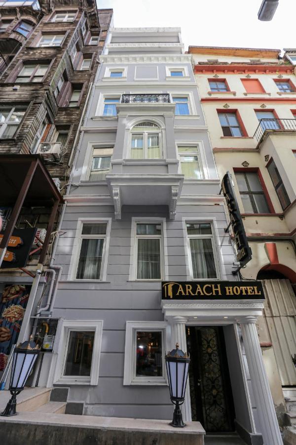 Arach Hotel Harbiye Стамбул Экстерьер фото