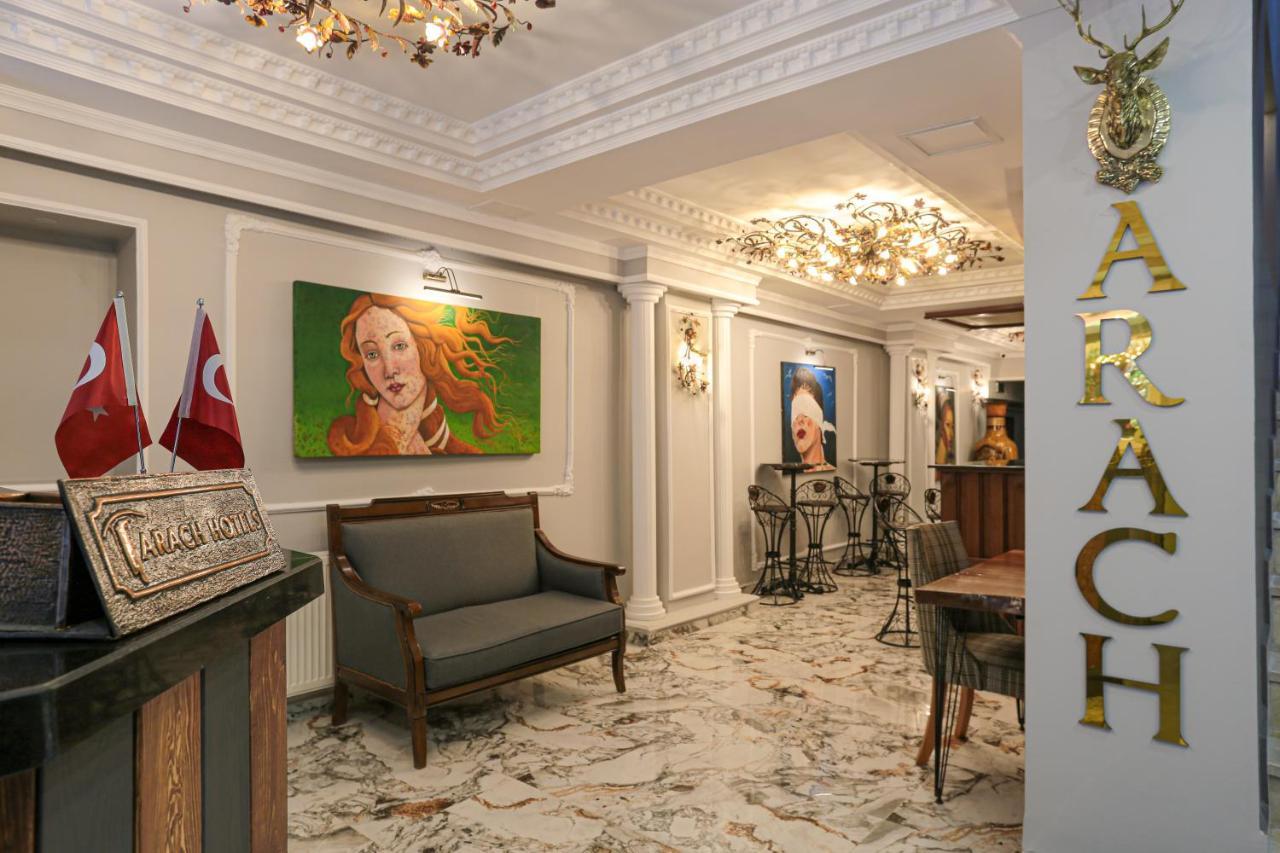 Arach Hotel Harbiye Стамбул Экстерьер фото