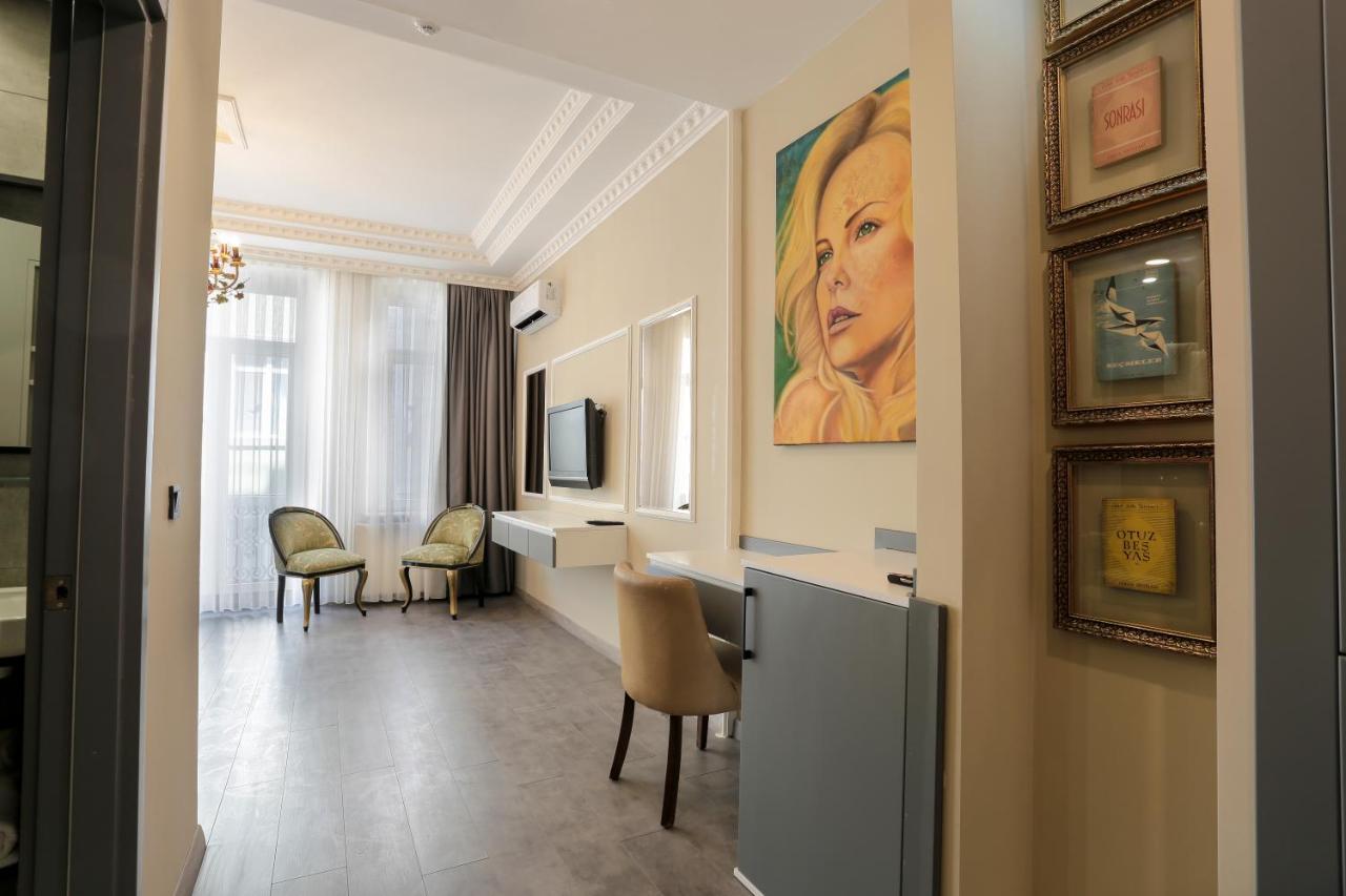 Arach Hotel Harbiye Стамбул Экстерьер фото